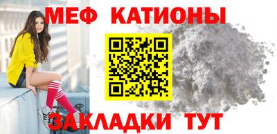 метадон Краснознаменск