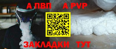 метадон Краснознаменск