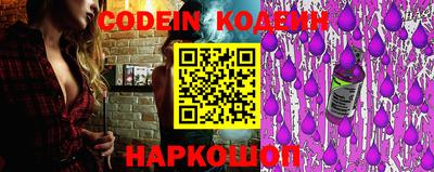 ALPHA PVP Краснокаменск