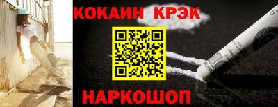 метадон Краснознаменск
