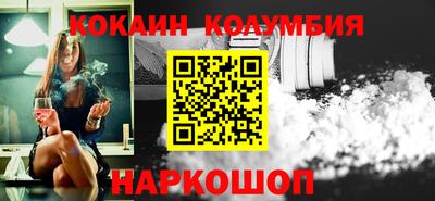 метадон Краснознаменск