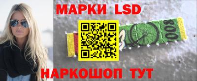 каннабис Краснодар