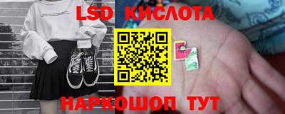 метадон Краснознаменск