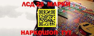 метадон Краснознаменск