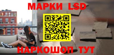 метадон Краснознаменск
