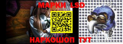 ALPHA PVP Краснокаменск