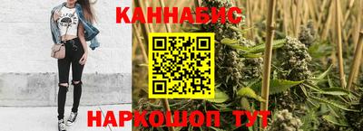 ALPHA PVP Краснокаменск