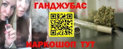 ALPHA PVP Краснокаменск