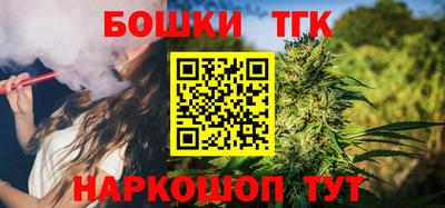 ALPHA PVP Краснокаменск