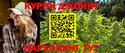 метадон Краснознаменск