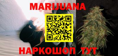 ALPHA PVP Краснокаменск