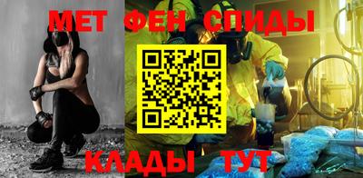 каннабис Краснодар